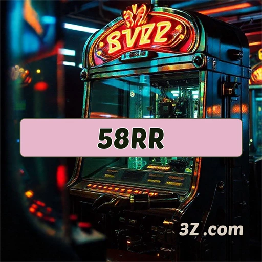 Inovação em jogos: a seção app do 58rr.com